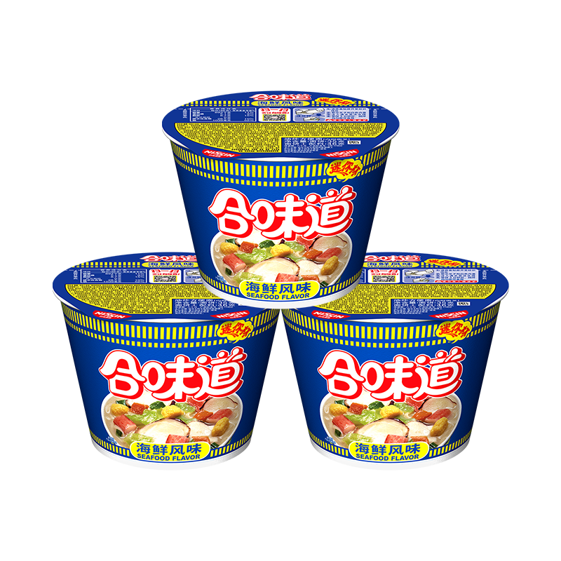 日清合味道迷你小杯方便面海鲜味3杯 6.2元 - 线报酷 日清合味道迷你小杯方便面海鲜味3杯 6.2元 - 线报酷