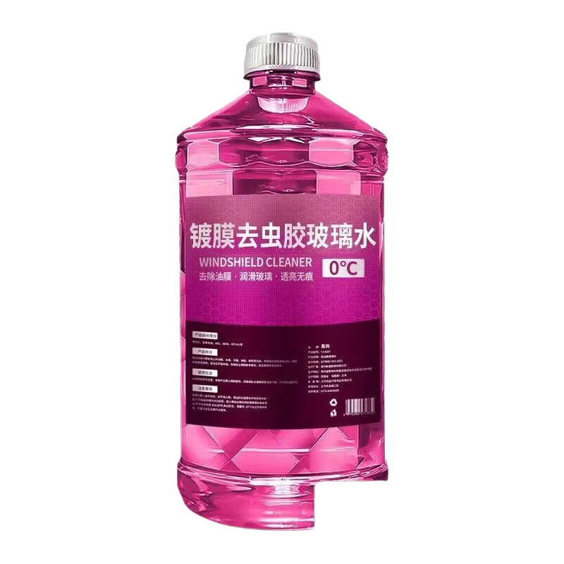 去油膜虫胶汽车玻璃水德国专研1瓶-15℃防冻版 1.89元 - 86线报