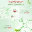 线报图片
