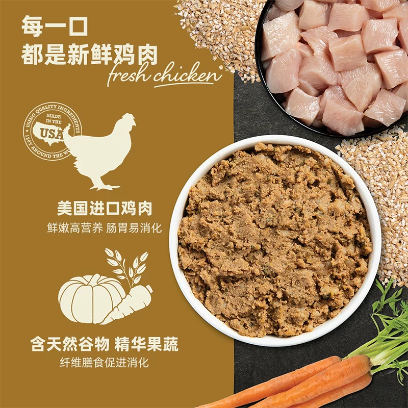 ACANA爱肯拿狗粮幼犬成犬大小型犬通用经典衡养鸡肉犬粮10.2kg 522.5元 - 86线报
