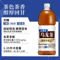 三得利 无糖 乌龙茶饮料1.25L*6 25.88元 图片 2