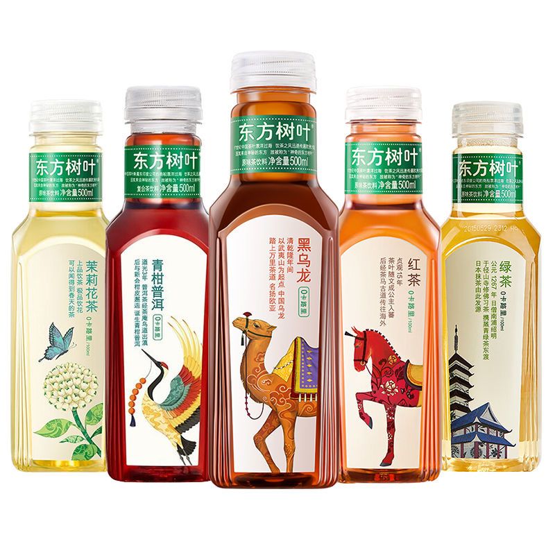 农夫山泉东方树叶茉莉花茶500ml*3瓶 9.5元 - 美泡泡
