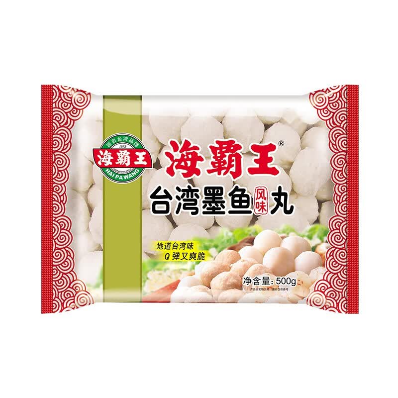 海霸王火锅丸子组合关东煮打边炉烧烤食材套餐墨鱼风味丸500g 11.5元 - 86线报
