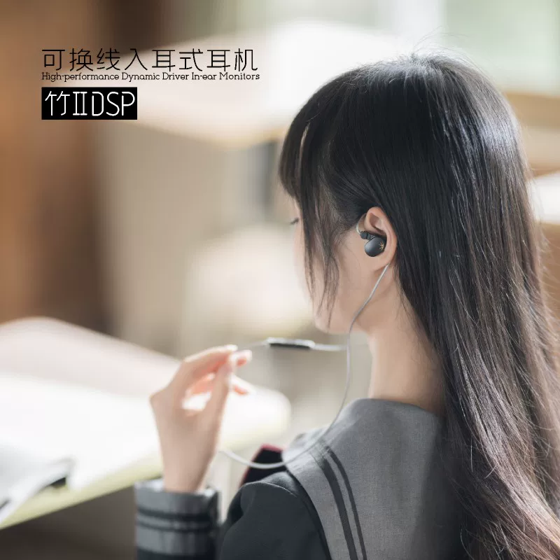 水月雨竹2入耳式有线耳机Type-C 129元 - 86线报