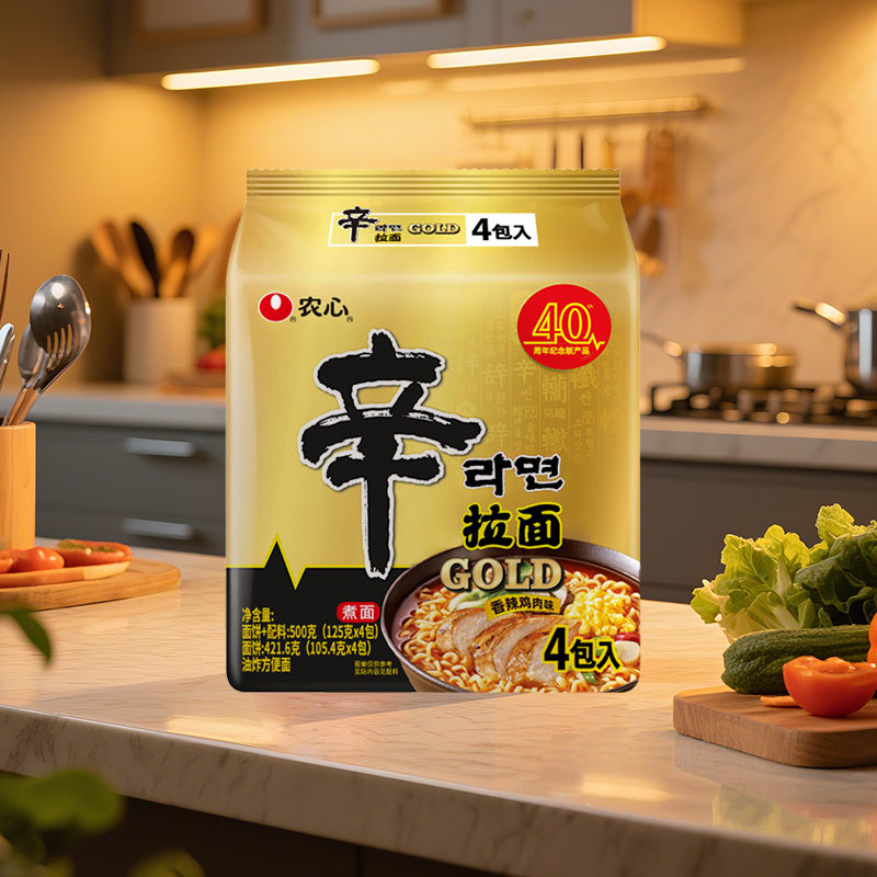 农心辛拉面香辣鸡肉味方便面125g*4袋 18.8元 - 86线报