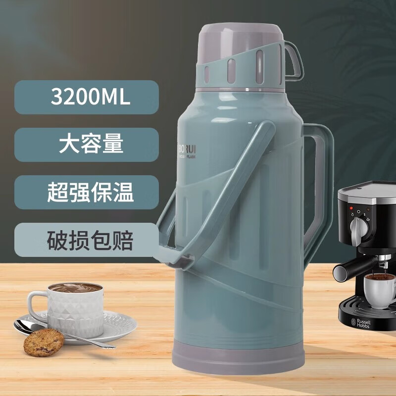 京喜保温壶2L 20.89元 - 86线报
