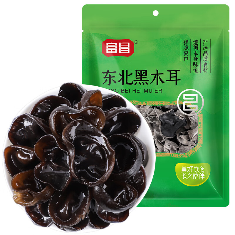 富昌东北黑木耳黑龙江特产山珍干货炒菜火锅食材料富昌黑木耳150g(50g*3) 13.9元 - 86线报