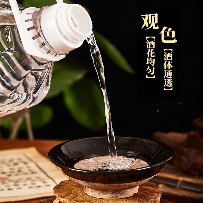 厨呱呱广东米酒15%vol米香型白酒610ml单瓶装 6.63元 - 86线报