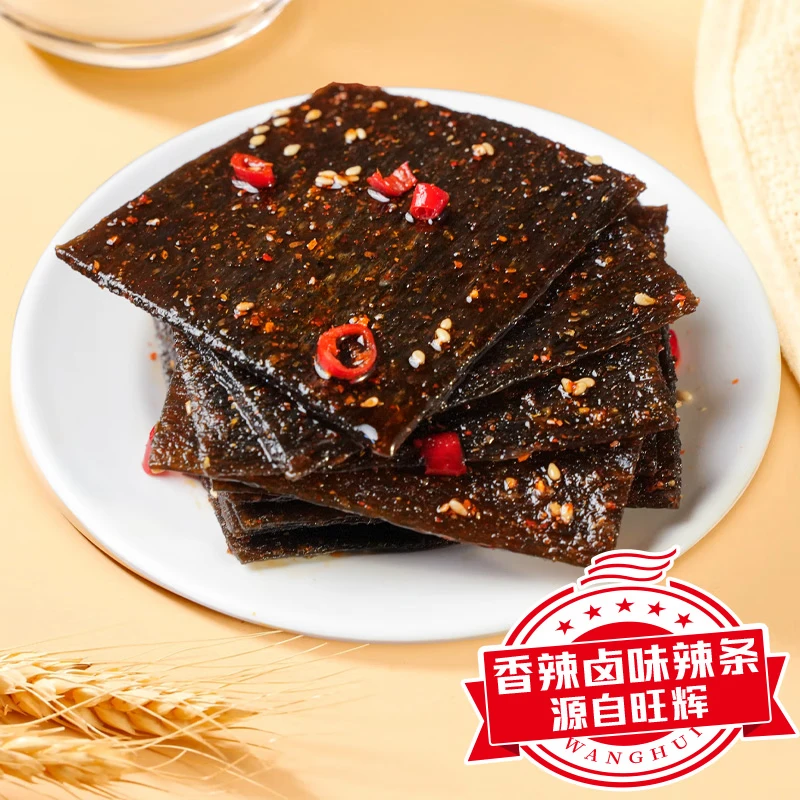 飞旺飛旺臭干子16g*20辣条网红爆款儿时经典怀湖南特产休闲零食 7.9元 - 86线报