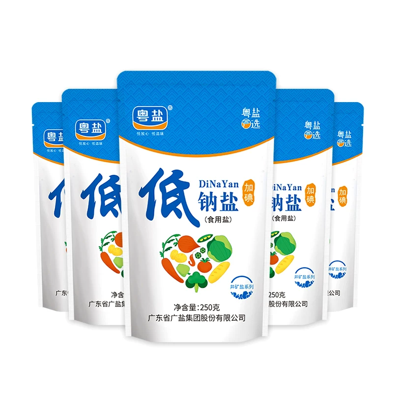 粤盐加碘低钠食盐1250g 250g*5包 6.88元 - 86线报