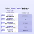 线报图片
