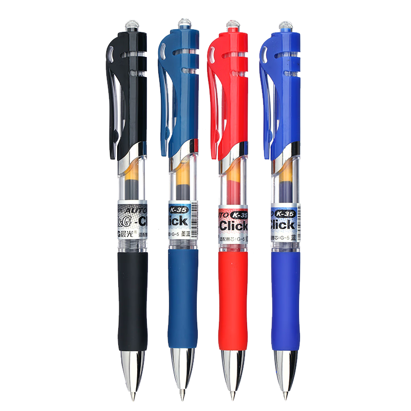 晨光K35按动中性笔0.5mm子弹头黑色3支试用装 1.9元 - 86线报