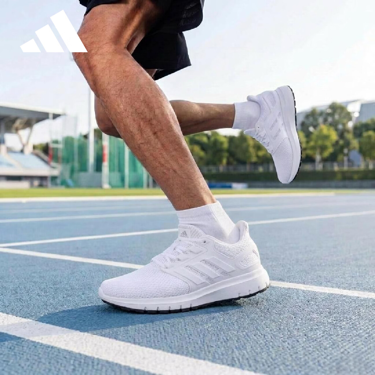 adidas男款运动跑步鞋白色42码 143.65元 - 线报酷