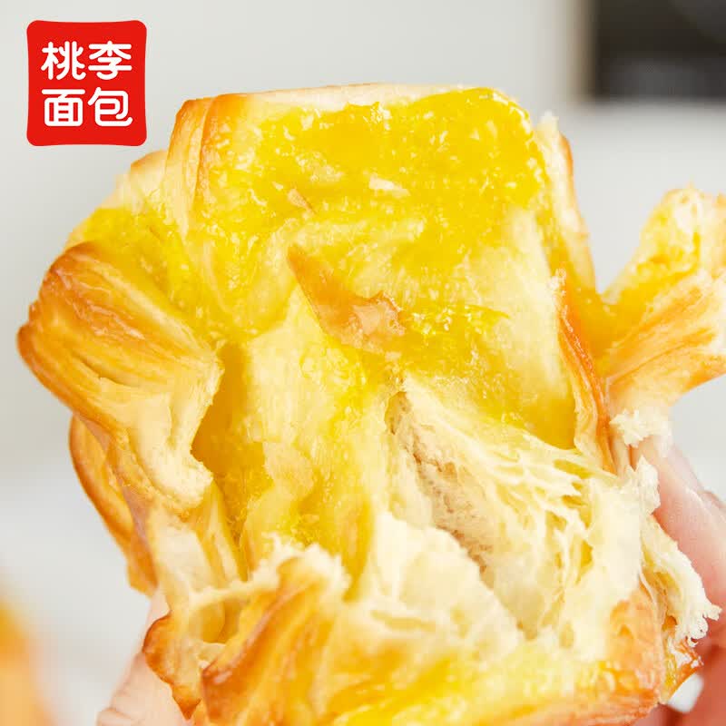 桃李菠萝的派面包600g(12袋) 7.73元 - 86线报 桃李菠萝的派面包600g(12袋) 7.73元 - 86线报