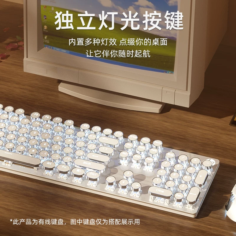 惠普粉银色机械键盘蒸汽朋克键帽青茶轴办公游戏电竞全键无冲反应 125元 - 86线报