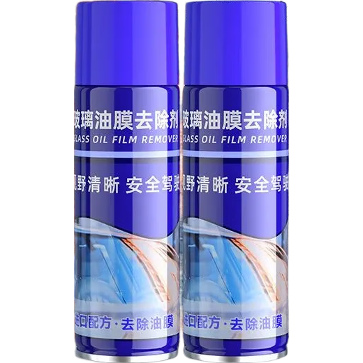 汽车玻璃去油膜清洁剂自喷型260ml 1.9元 - 86线报 汽车玻璃去油膜清洁剂自喷型260ml 1.9元 - 86线报
