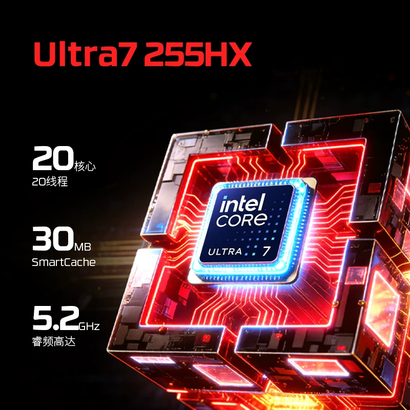 惠普HyperX暗影精灵Pro15/16英寸U7-255HX/5050/16GB/512GB - 美泡泡