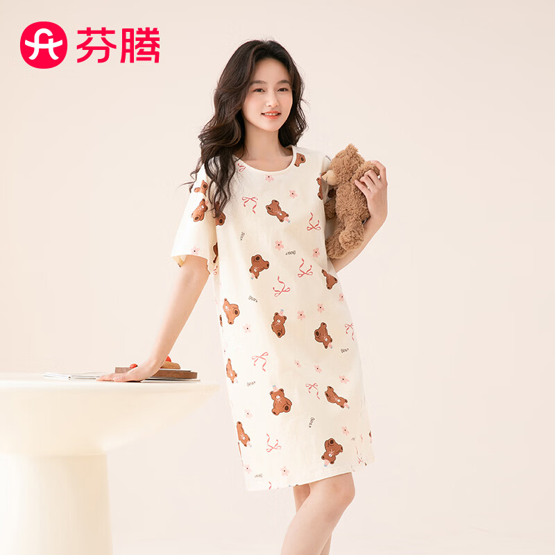 芬腾睡裙女新疆棉家居服女士睡衣睡裙女短袖裙26夏新款奶黄M 34元 - 86线报