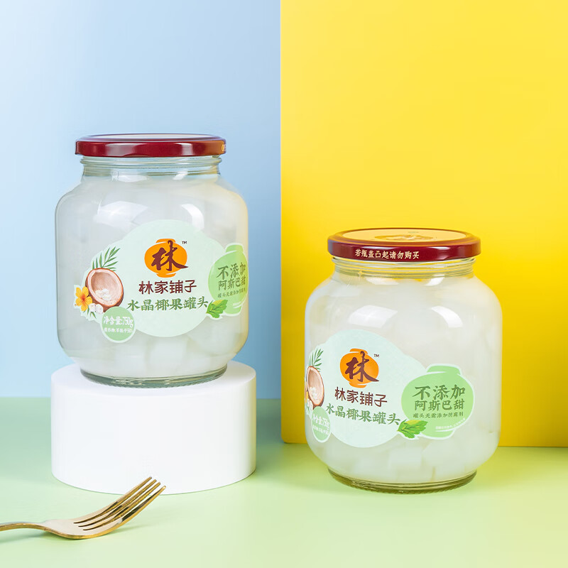 林家铺子水果罐头椰果750g×2 14.8元 - 86线报 林家铺子水果罐头椰果750g×2 14.8元 - 86线报