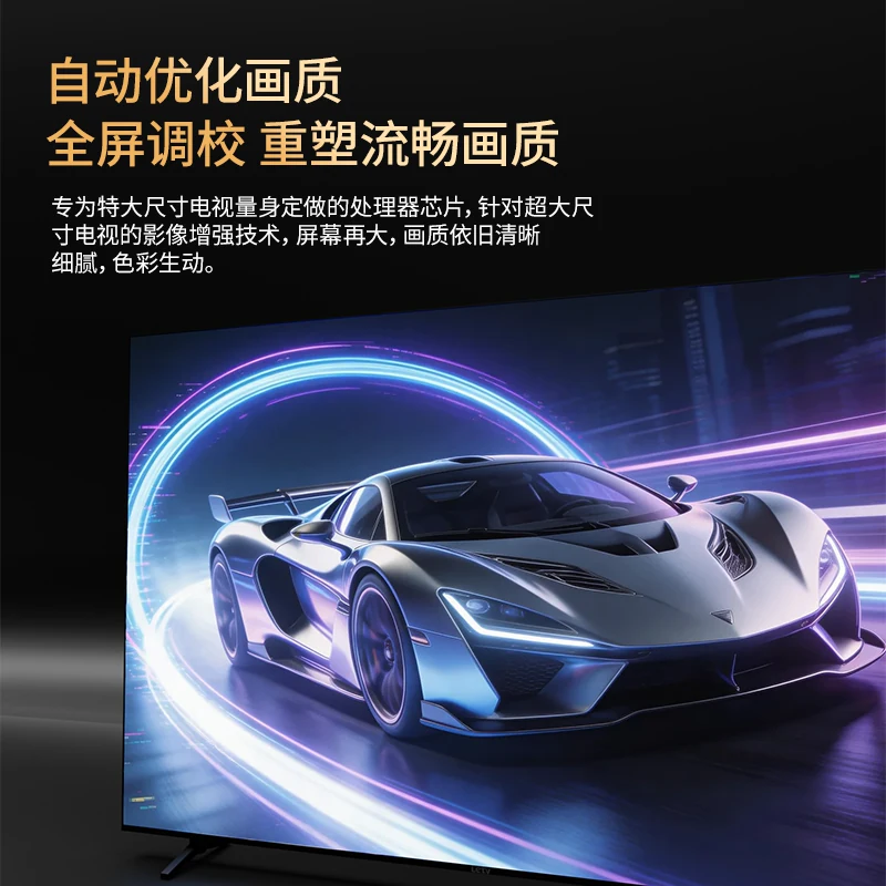 乐视TV50英寸全高清画质HDR智能网络投屏游戏液晶平板电视机 773.5元 - 美泡泡 乐视TV50英寸全高清画质HDR智能网络投屏游戏液晶平板电视机 773.5元 - 美泡泡