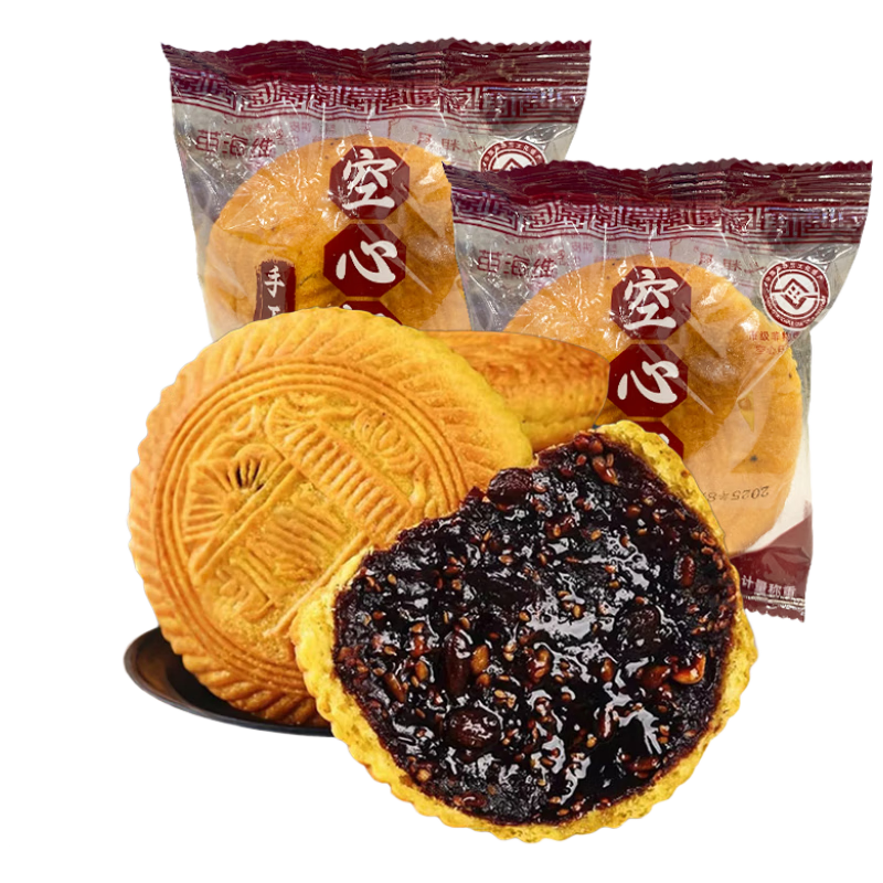 食京欢山西空心月饼红糖五仁650g 4.9元 - 86线报