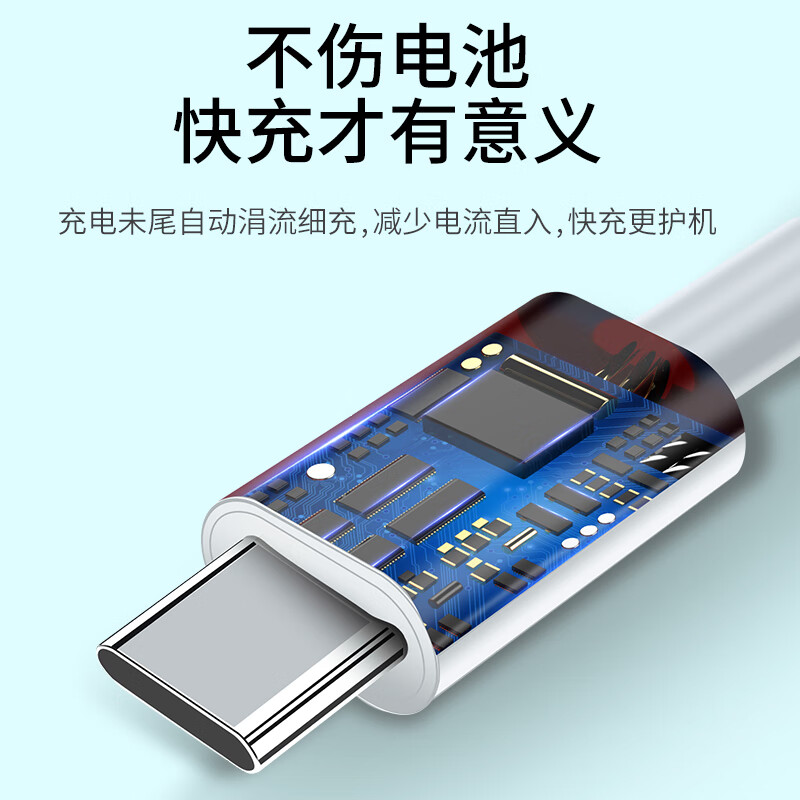 C to lighting 苹果数据线 PD20W 1.5m 7.2元 减32 - 86线报