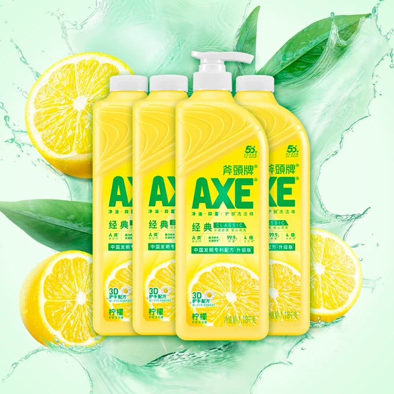 AXE牌柠檬护手洗洁精1.18kg*4瓶 33.86元 - 86线报