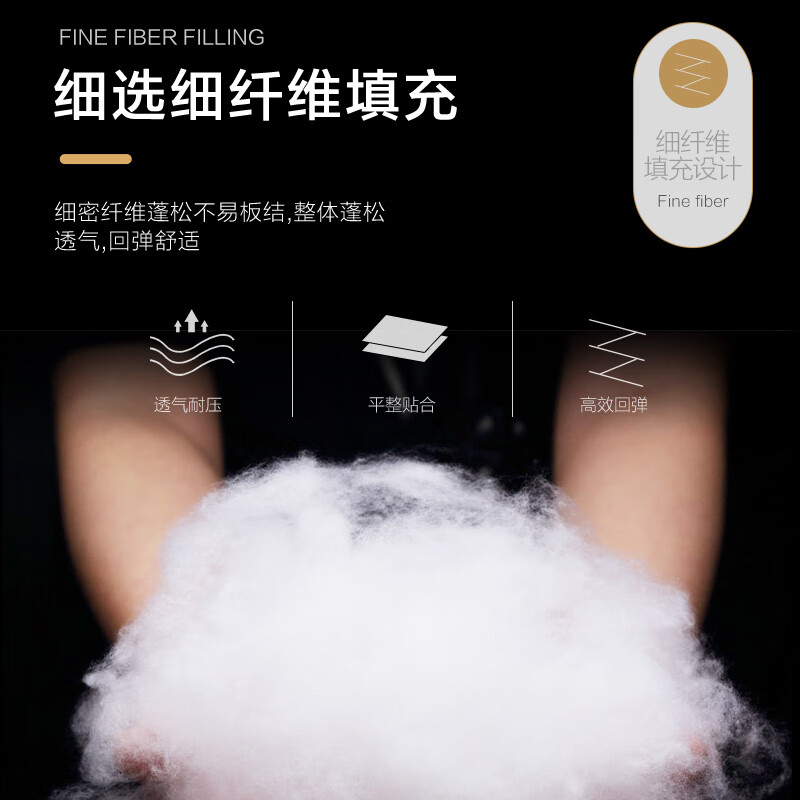 博洋可水洗纯棉软枕芯低枕立高款单只装48*74cm 70.95元 - 86线报