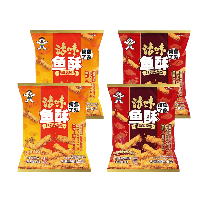 旺旺综合口味160g休闲膨化零食 15.57元 - 86线报