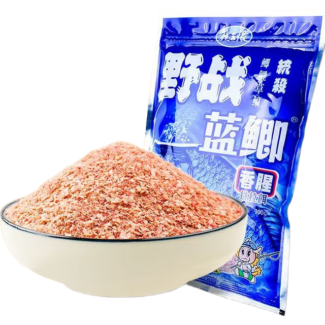 龙王恨野战蓝鲫钓鱼饵料300g 4.09元 - 86线报 龙王恨野战蓝鲫钓鱼饵料300g 4.09元 - 86线报
