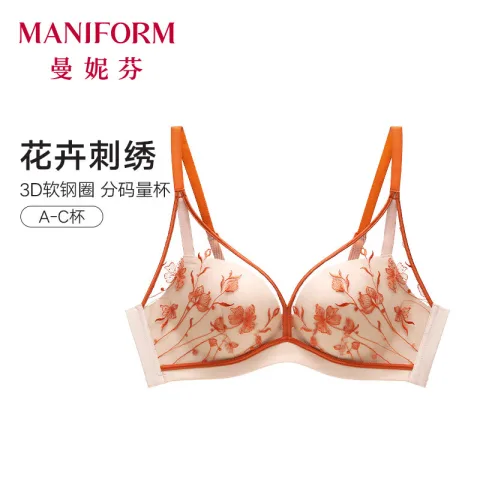曼妮芬 3D软钢圈防空杯 女士文胸 焦糖橙 34/75B 89.2元（需买2件，需用券） 图片 1