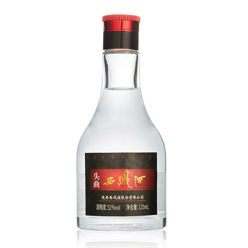西凤酒头曲52%vol凤香型白酒125ml单瓶装 15元 - 86线报