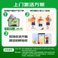 红米 K Pad 8.9英寸 平板电脑（天玑9400+、12GB、256GB、WiFi版、烟霞紫） 券后2070元 图片 1