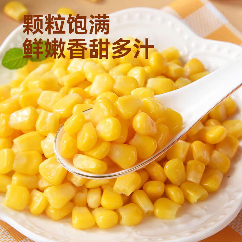 绿鲜知京鲜生云南水果玉米粒净重2斤真空即食低脂健康代餐 12.9元 - 86线报