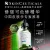 线报图片