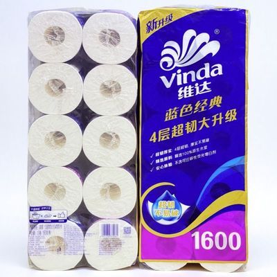 维达蓝色经典有芯卷纸4层160克/卷10卷装 13.6元 - 线报酷