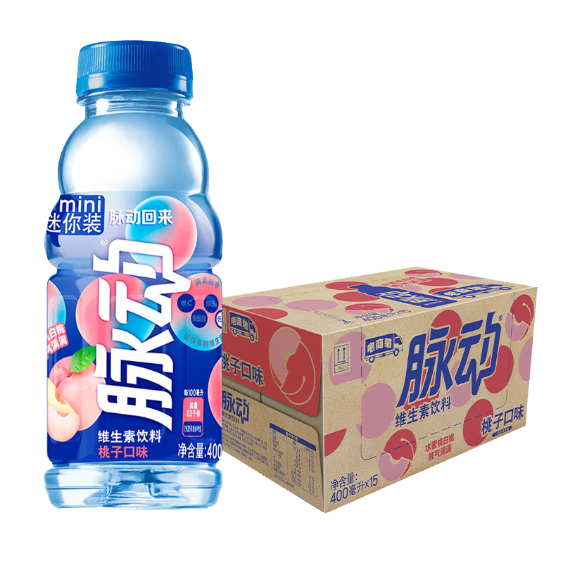 脉动维生素饮料400mL*4瓶青柠味+桃子味 7.8元 - 86线报 脉动维生素饮料400mL*4瓶青柠味+桃子味 7.8元 - 86线报