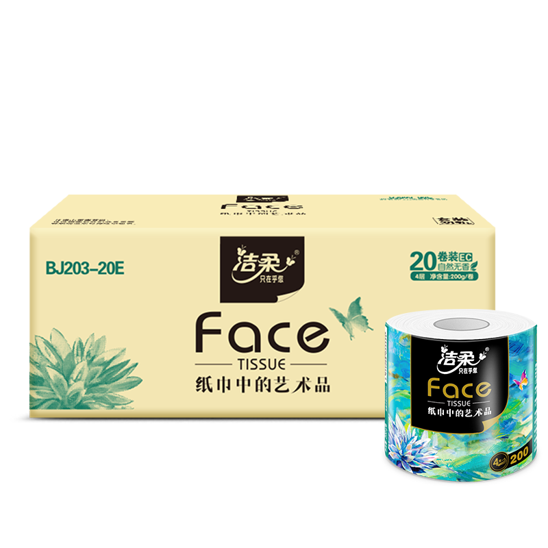 洁柔卷纸油画Face加厚4层有芯卷筒纸卫生纸厕纸冲厕易降解卷纸纸巾4 39.9元 - 线报酷