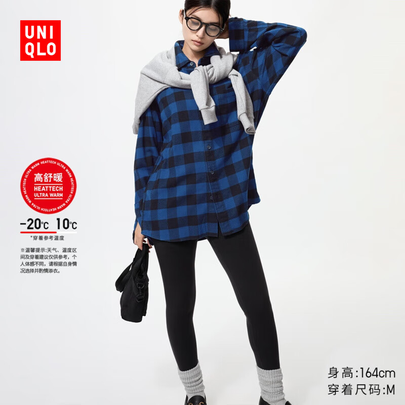 优衣库女装HEATTECH ULTRA WARM紧身裤/10分保暖衣秋裤480966 136.2元 - 86线报