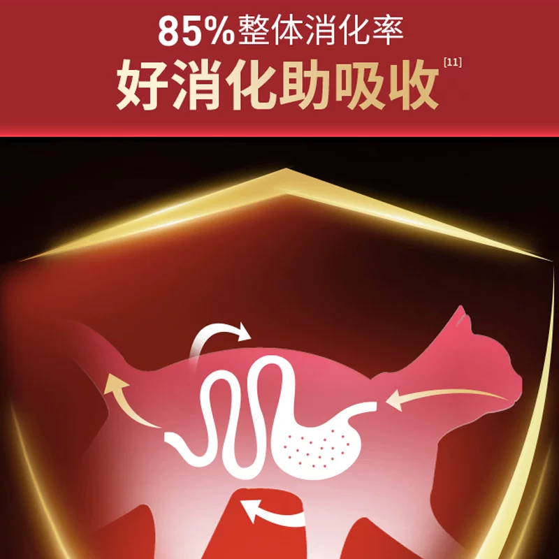 冠能成年期全价猫粮 334元 - 清风线报
