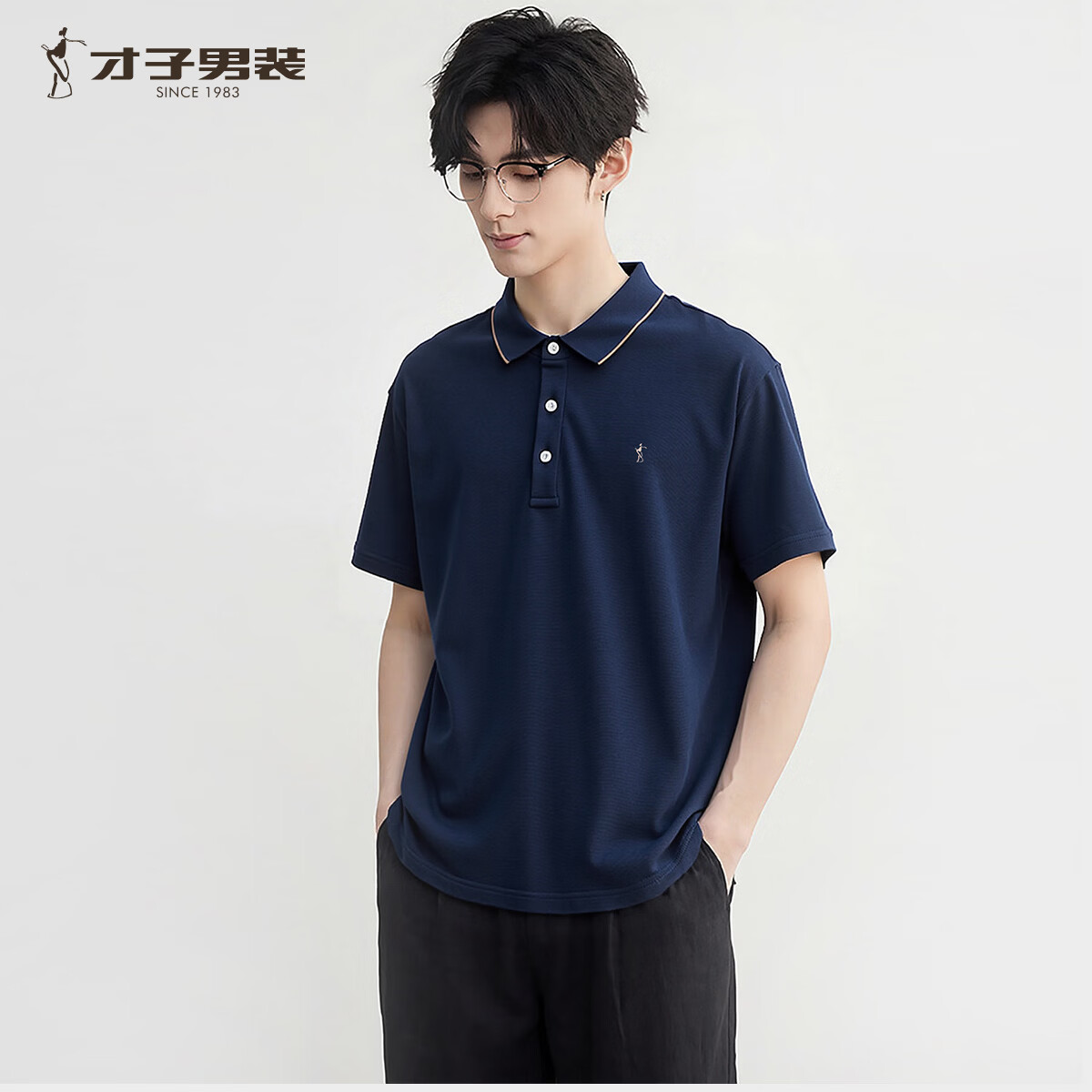 才子夏季轻薄透气撞色条纹商务休闲polo衫 69元 - 线报酷 才子夏季轻薄透气撞色条纹商务休闲polo衫 69元 - 线报酷