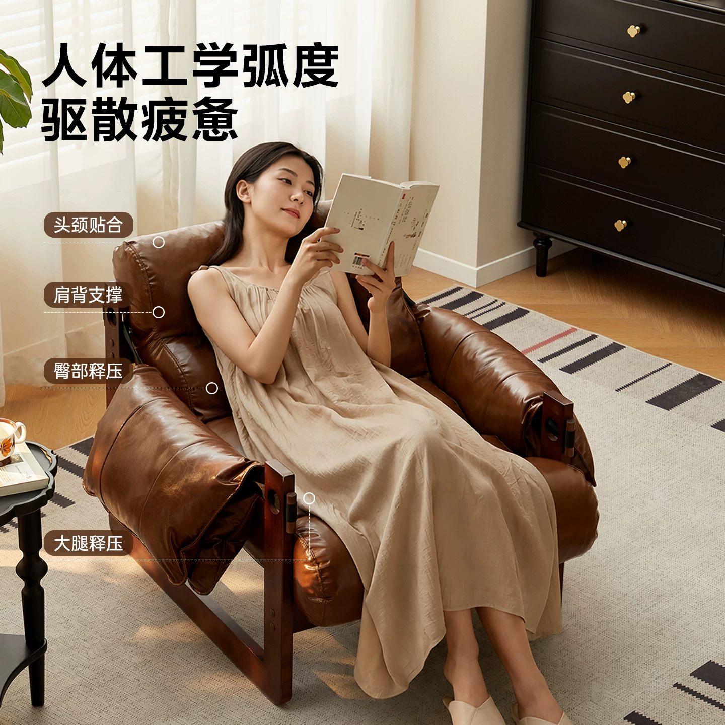 全友实木框架现代简约单人沙发椅 483.65元 - 86线报 全友实木框架现代简约单人沙发椅 483.65元 - 86线报