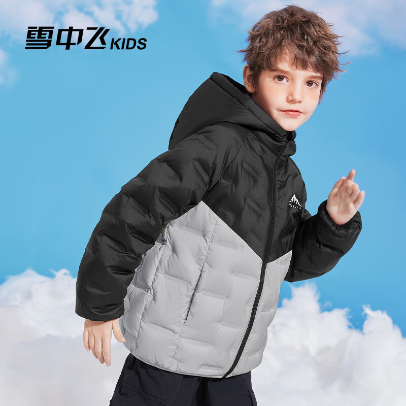 雪中飞轻薄连帽都市灰110cm儿童羽绒服 79元 - 线报酷