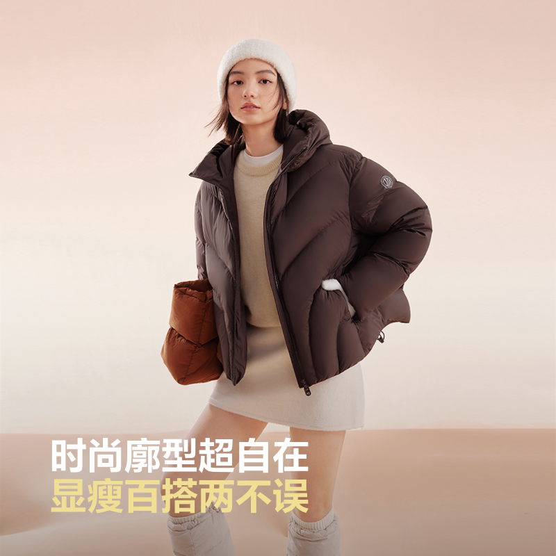 波司登氧气系列女子连帽短款羽绒服 399.24元 - 86线报