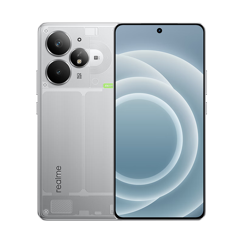 realme真我Neo7Turbo手机透明灰16+512G 1758.47元 - 86线报
