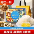 线报图片
