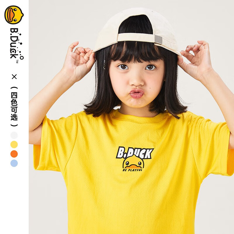B.Duck中小童短袖夏装运动上衣 17元 - 86线报
