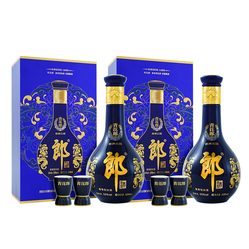 郎酒青花郎酱香型53度500mL*1瓶*2盒礼盒装 1296.75元 - 86线报 郎酒青花郎酱香型53度500mL*1瓶*2盒礼盒装 1296.75元 - 86线报