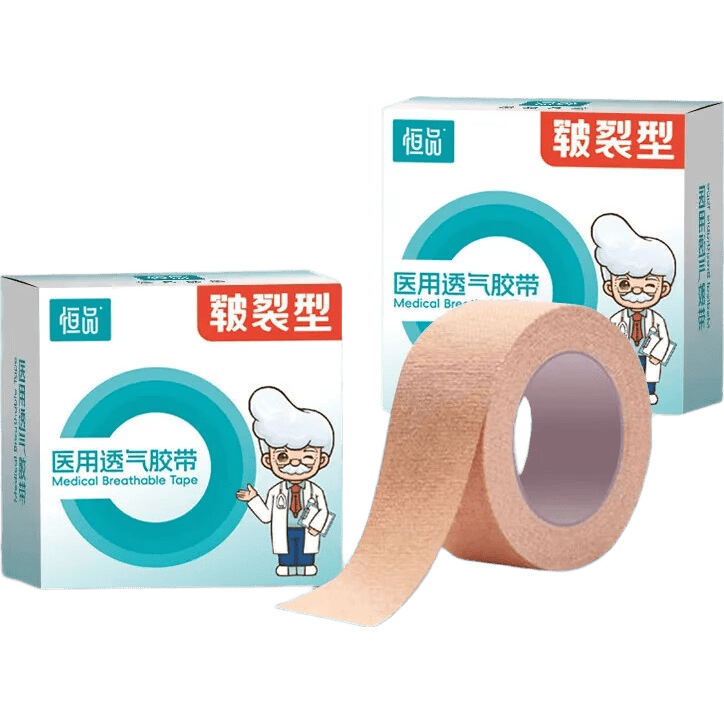 医用弹力OK绷绑带纱布卷2.5cm×2m×3卷 0.98元 - 86线报