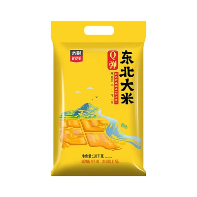 太粮Q弹东北大米10kg 46.87元 - 86线报 太粮Q弹东北大米10kg 46.87元 - 86线报